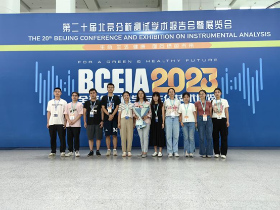 1703223307346584.png image.png