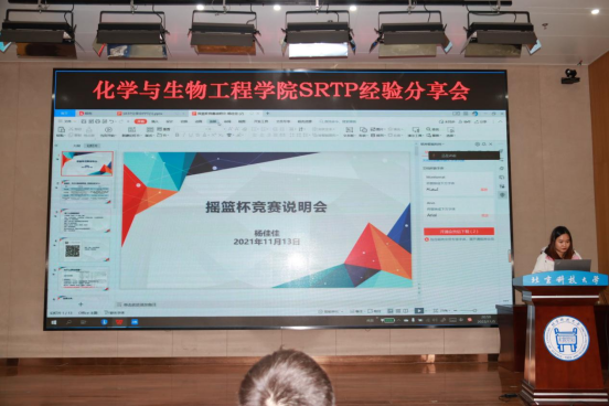 1668758249912545.png image.png