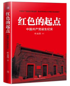 1626440841146749.png image.png