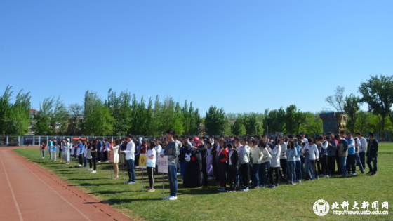 8598fdeaad5b796c2917feb9dabaafac.png filehelper_1461243134360_90.png