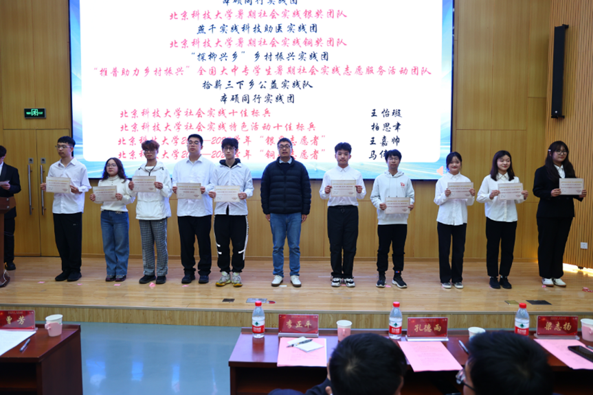 1712110298269065.png 图片29.png