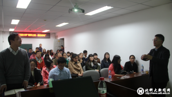 2fbd054accd8a874502e5a16ccd1e848.png 图片5.png