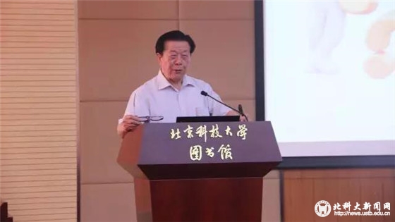 502fe680333e179aa0bb5113f13366ce.jpg 微信图片_20170702095850.jpg