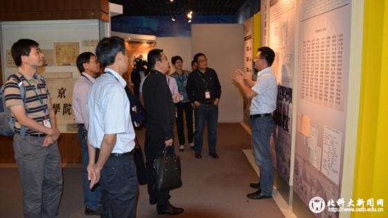 824d75e8f053372d4652a4ab9118ada7.jpg 4.jpg