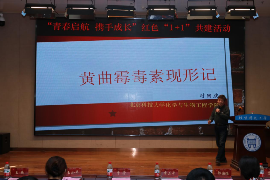 1682076800642906.png image.png