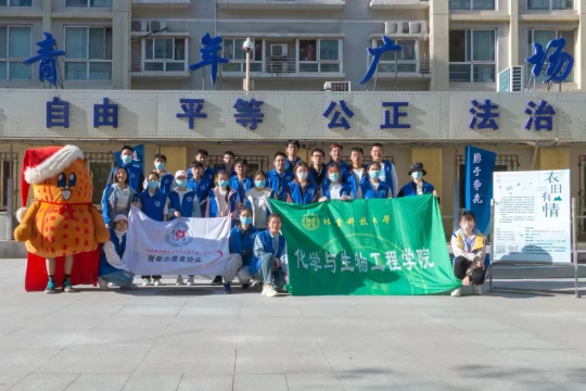 1651026172894754.png image.png