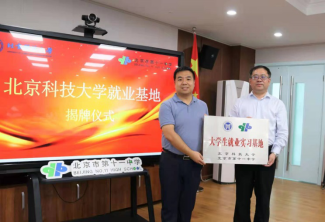 1634281898195601.png image.png