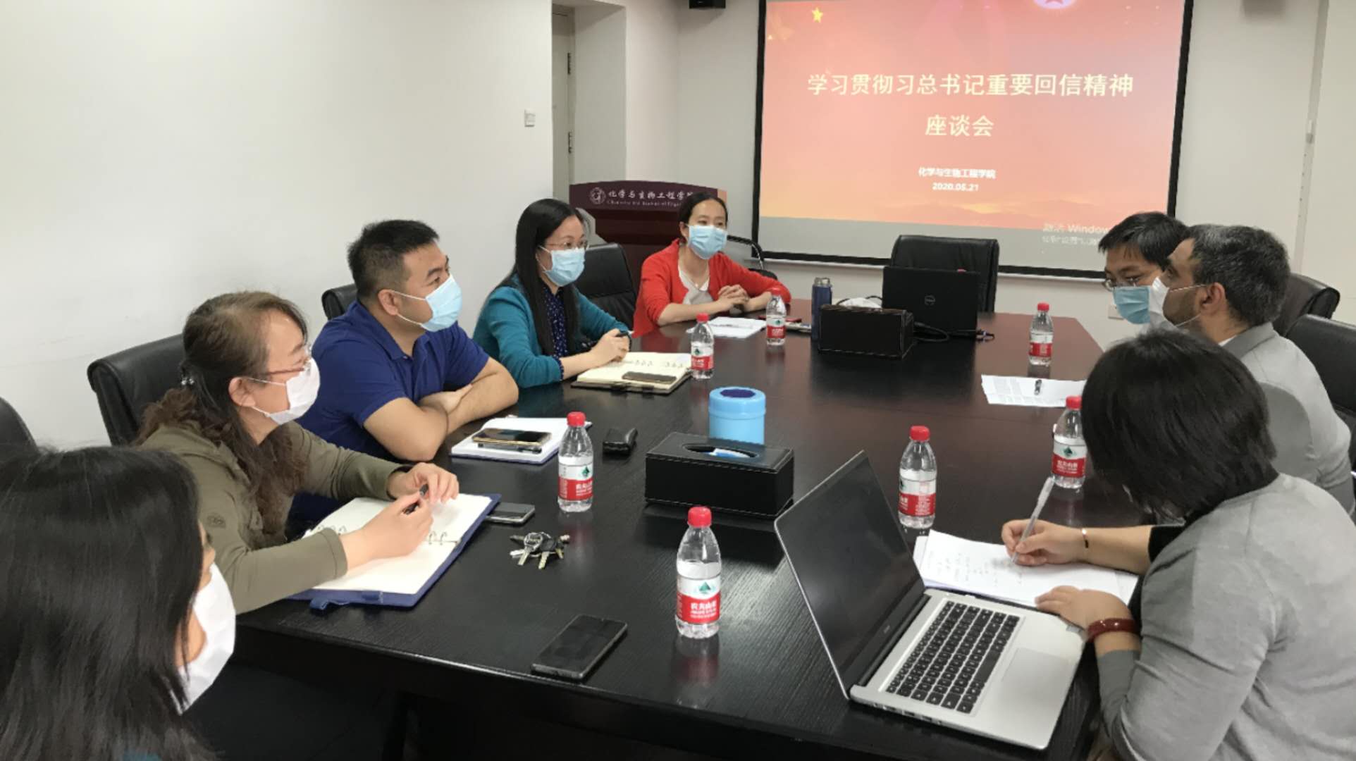 1590114828708272.jpg 222.jpg