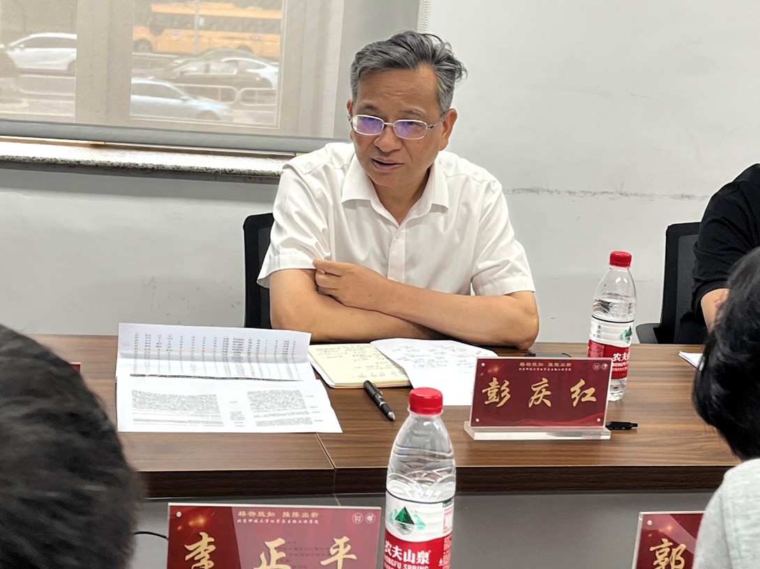 1719393064642125.jpg 图片6.jpg