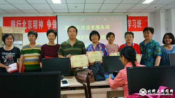 53fd1f2e7cceab1a1a44b33ed3f37cae.jpg webwxgetmsgimg (1).jpg