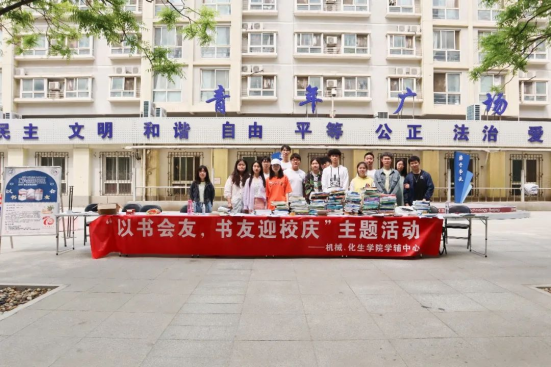 1651819926777059.png image.png