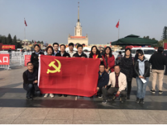 1573613317782637.png 4.png