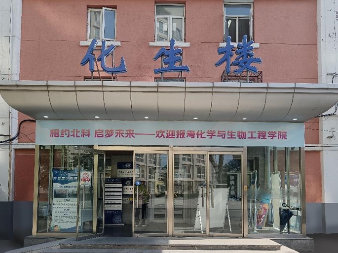 1716811099825680.jpg 图片12.jpg