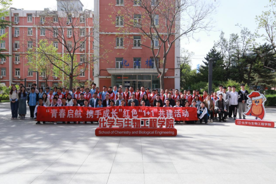 1682076603493953.png image.png