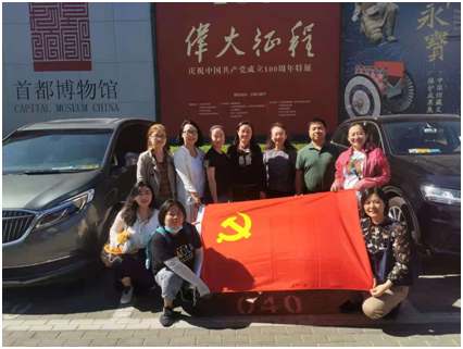 1623230762179116.png image.png