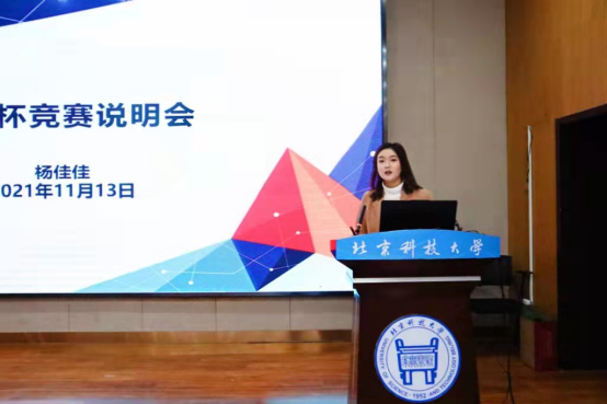 1637304473132736.png image.png