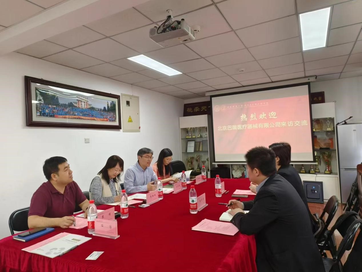 1716182961216288.jpg 图片8.jpg