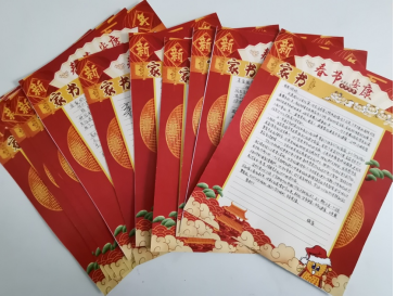 1643344304460559.png 22.png