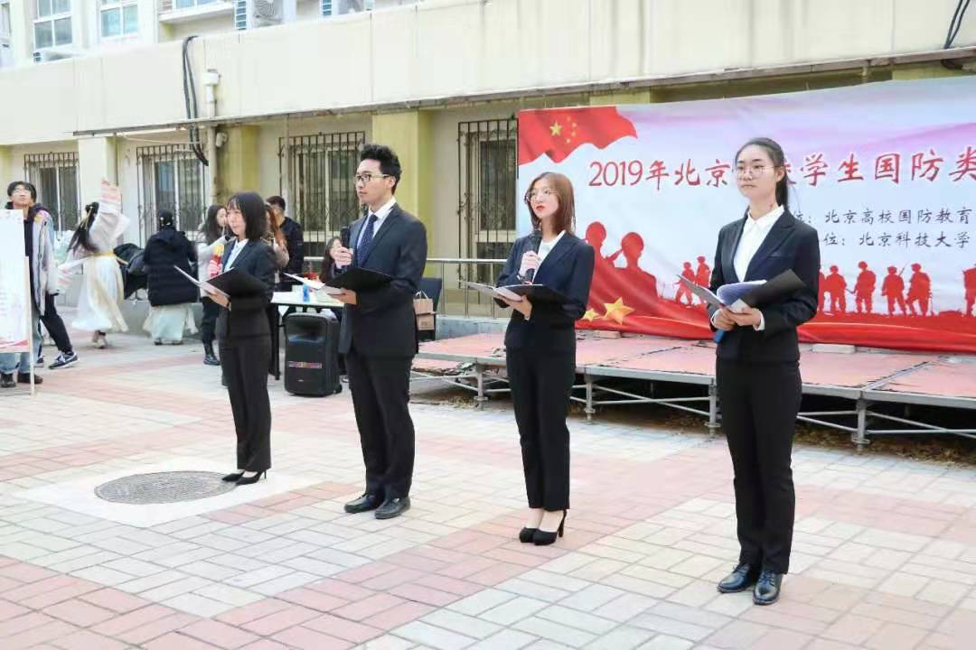 1577075908232678.png 1577075908232678.png