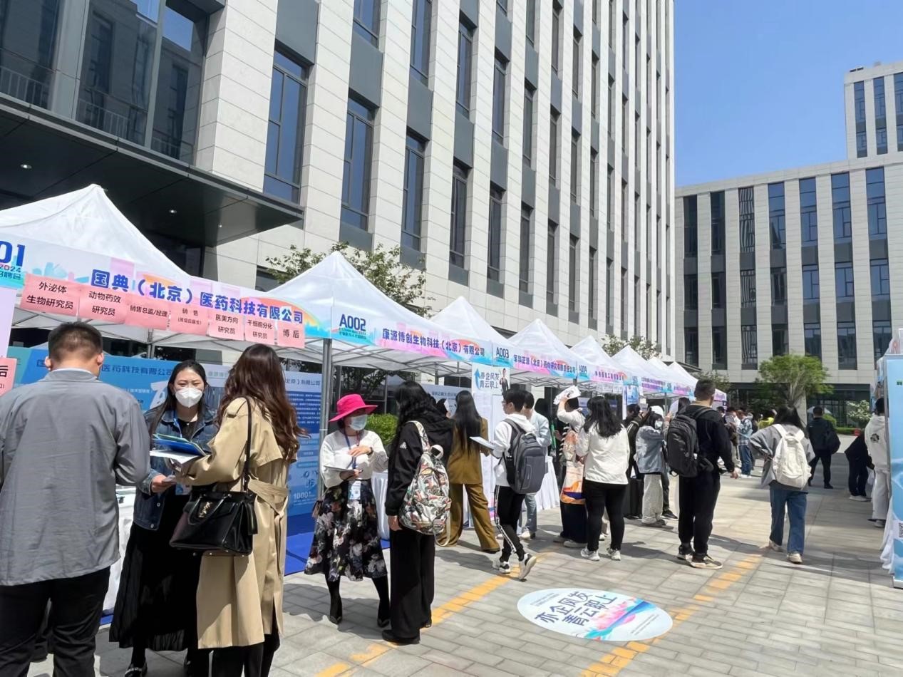 1714456241208018.jpg 图片2.jpg