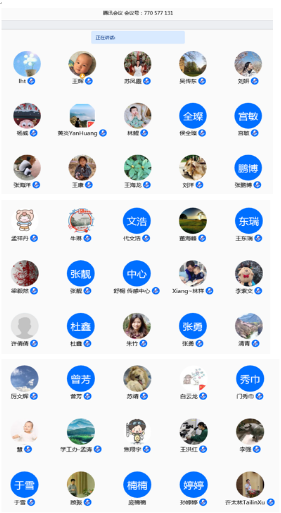 1591081649711569.png image.png