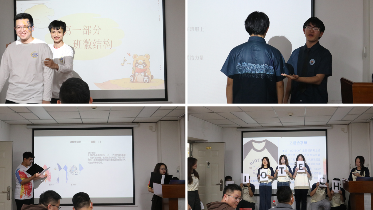 1713490220181657.png 图片2.png