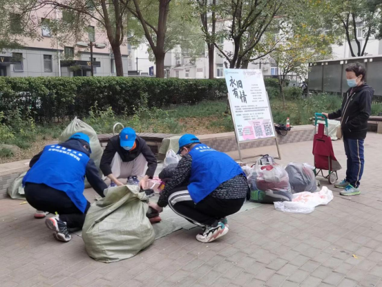 1668158850743695.png image.png