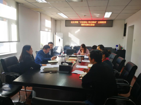 1573614153295407.png 11.png