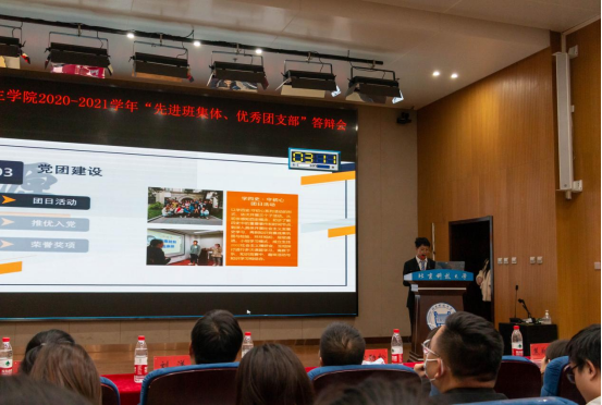 1636095531802781.png image.png