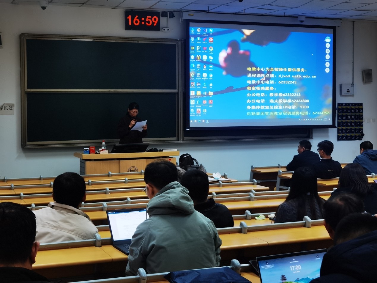 1711114315544626.jpg 图片4.jpg