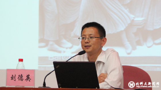 6824455948127b9234d90416e07c891d.png QQ图片20150507144639.png