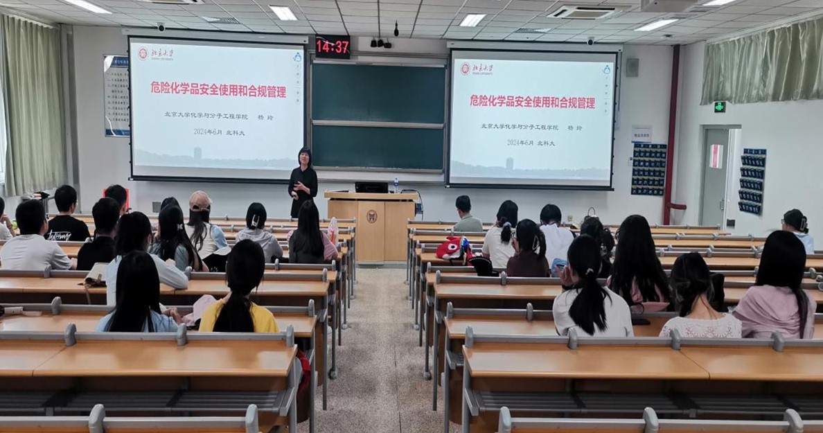 1719798642614003.jpg 图片3.jpg