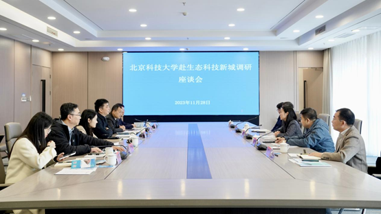 1701930005371291.png image.png