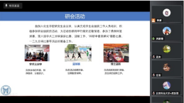 1665740392368087.png image.png