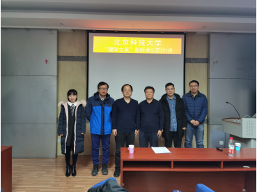 1577157066396491.png image.png