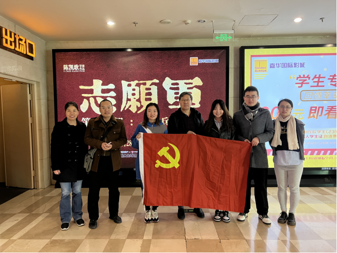 1698738016875906.png 2.png