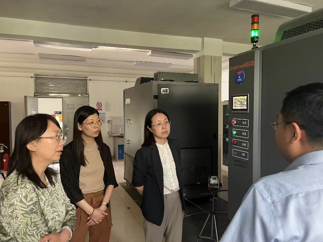 1716798318817871.jpg 3.jpg