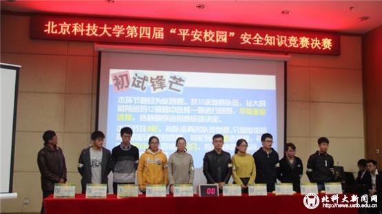 c881c1359fb1fdf65bb2224753e5f78f.jpg 图片3.jpg