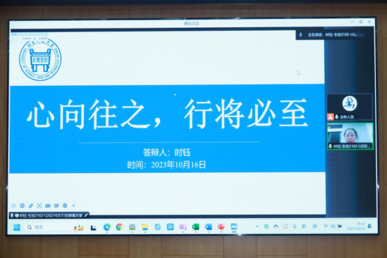 1698915224555522.png image.png