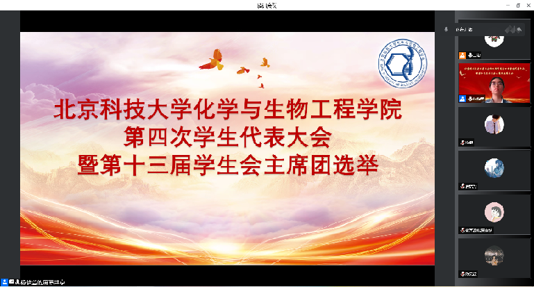 1661745728172417.png 1.png