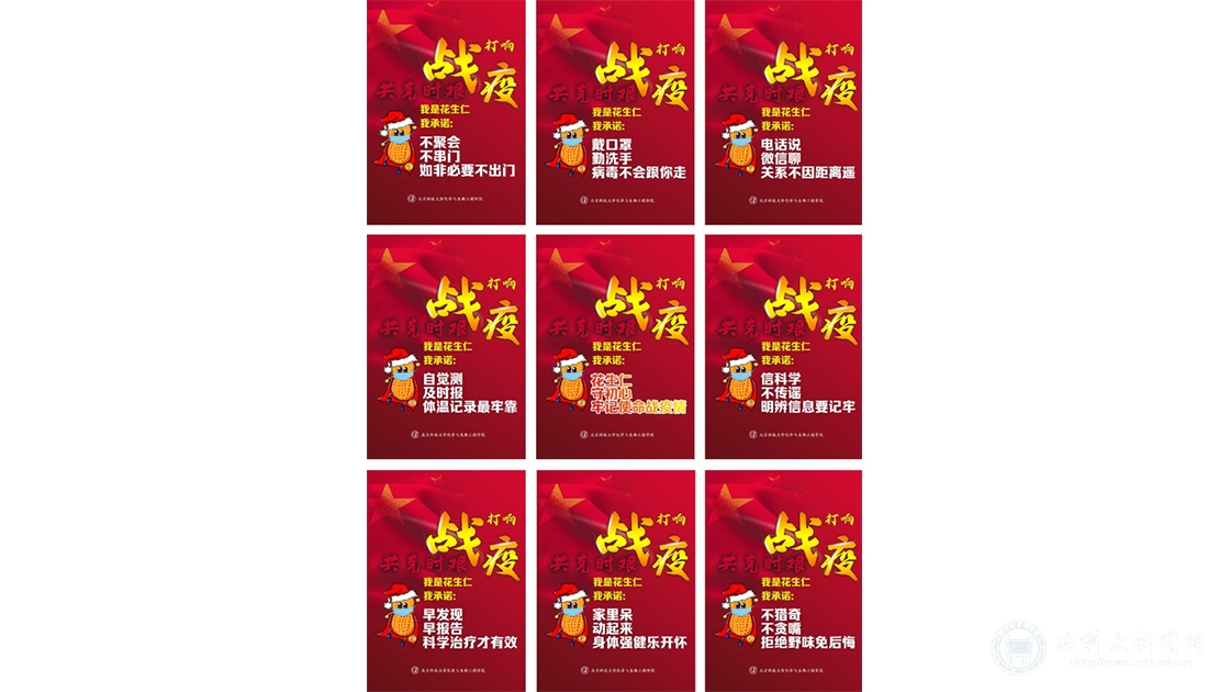 1587710680326510.jpg 1587710680326510.jpg