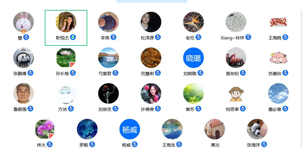 1673578704218461.jpg 360截图20230106133708997.jpg
