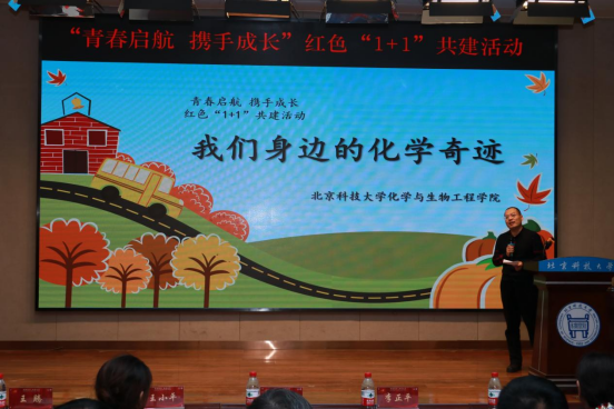 1682076806644676.png image.png