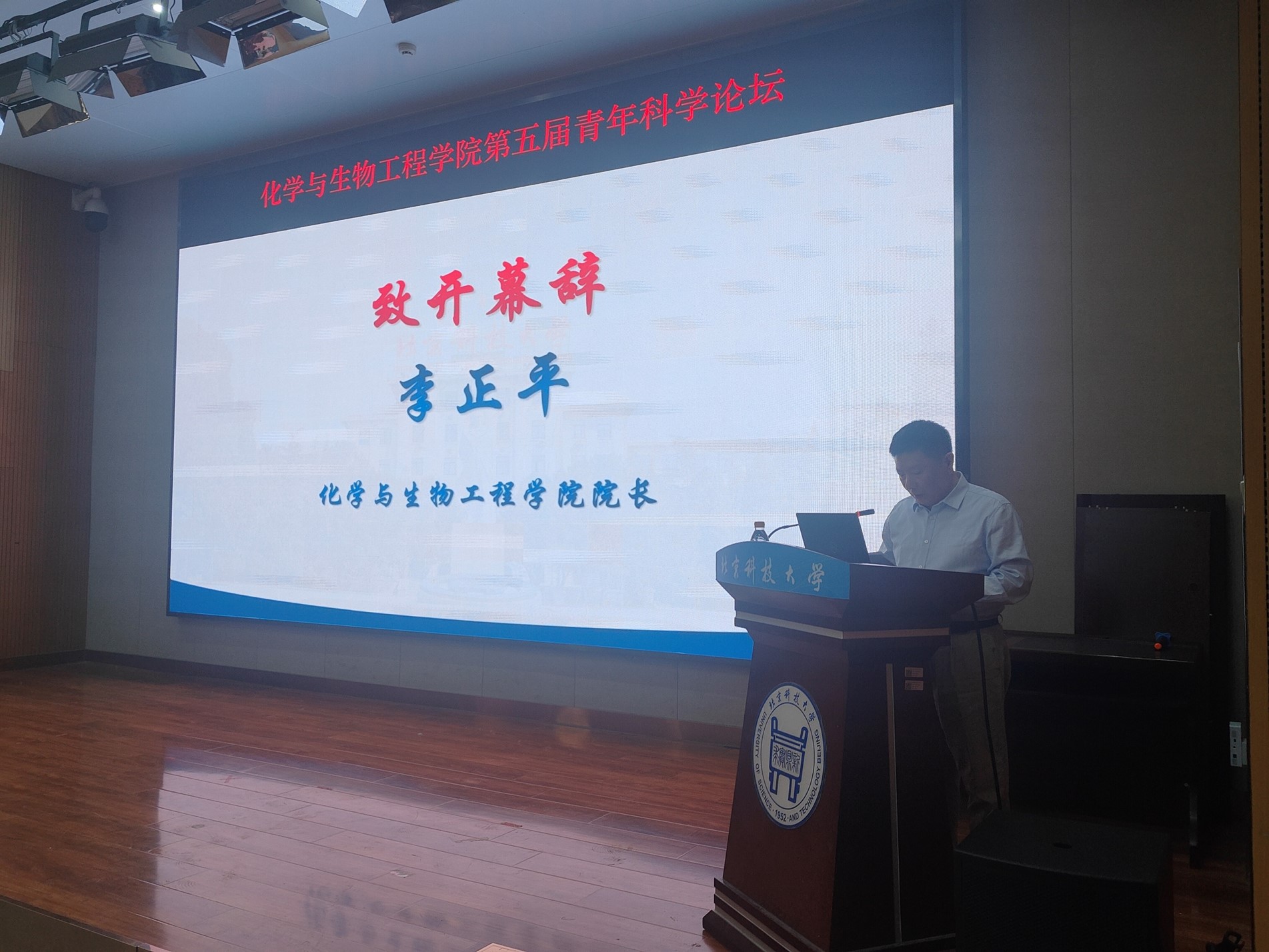 1715422385887020.jpg 图片2.jpg