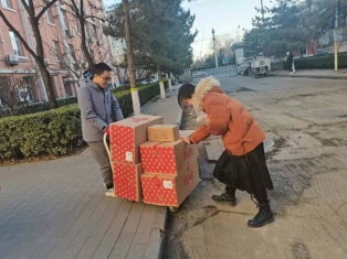 1643361280792794.png 微信截图_20220128171401.png