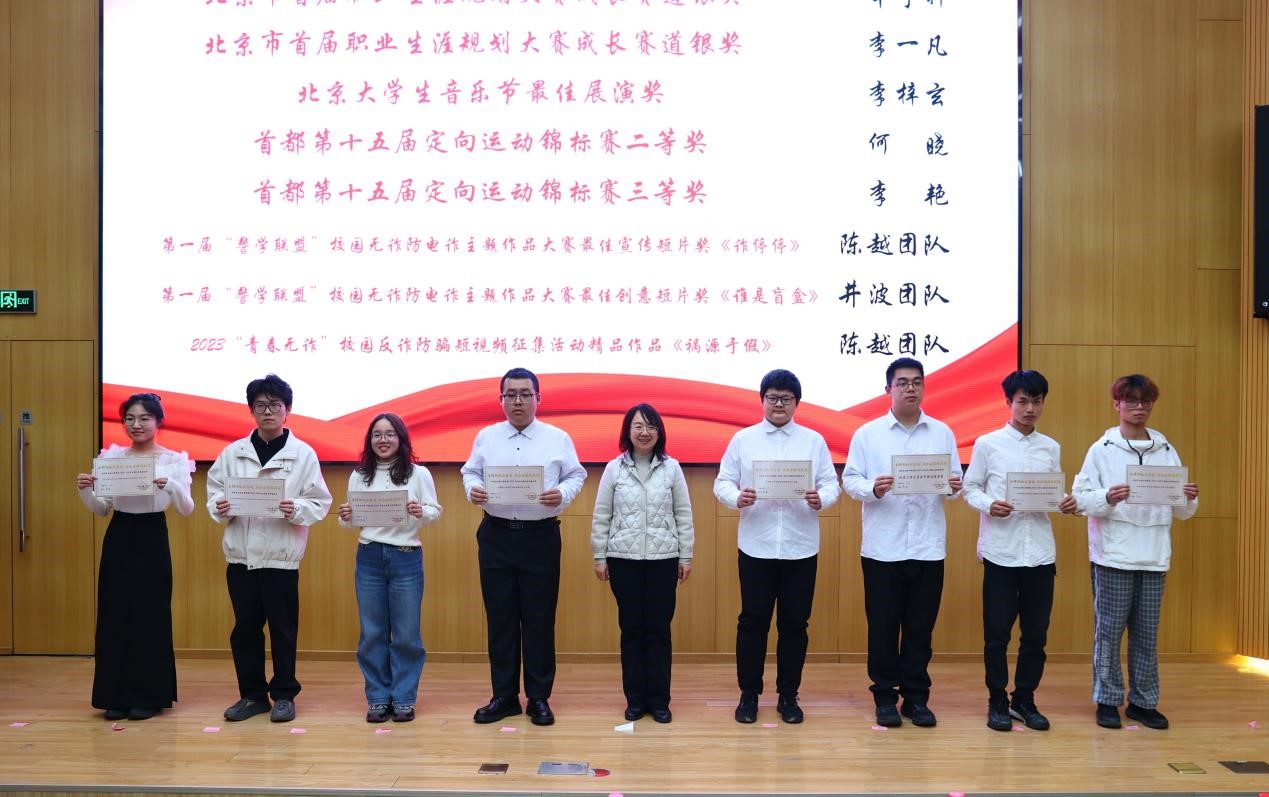 1712108926212525.jpg 图片5.jpg