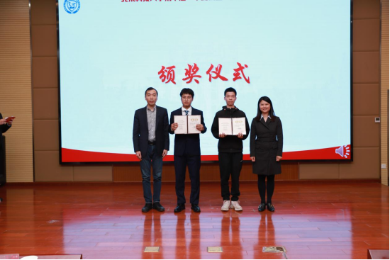 1683883387168332.png image.png