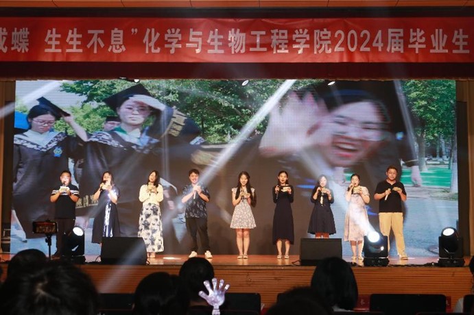 1720075427537344.jpg 图片11.jpg