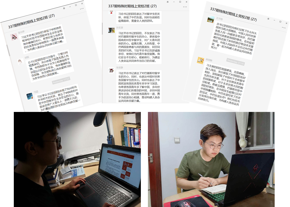 1590048002726478.png xinwengao.png