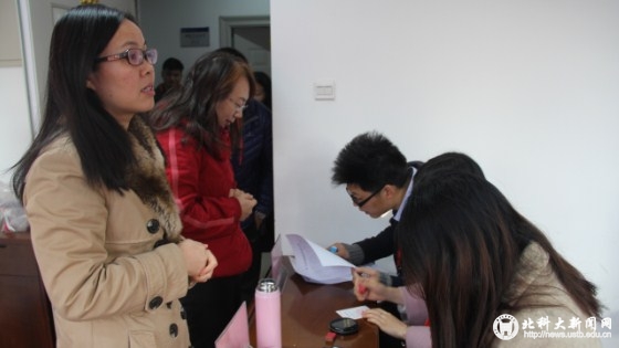 b7dcd16e013d4523607c730b619c2d3f.jpg 2.jpg